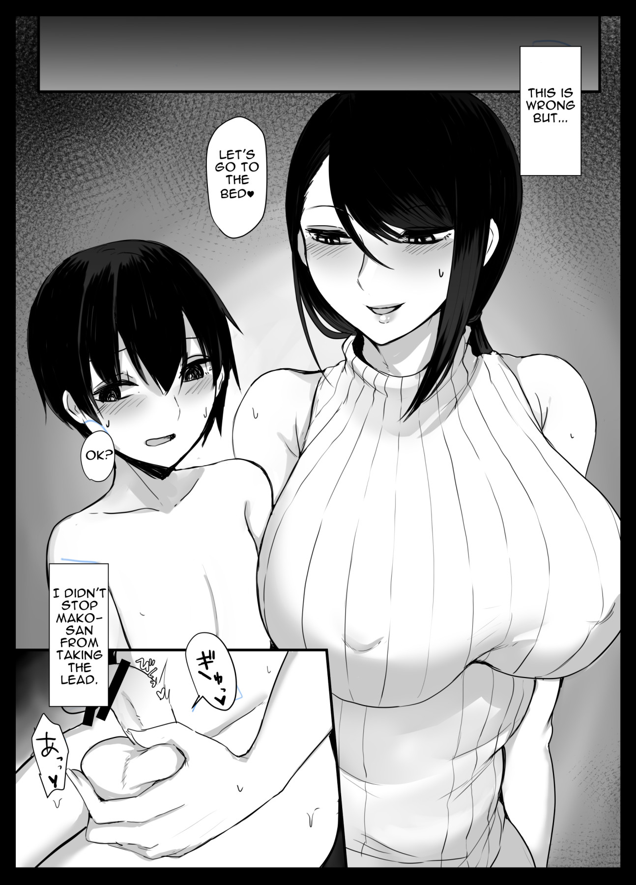 Hentai Manga Comic-Sugar Mama! ~Copulating With A Sexually Frustrated Housewife~-Read-16